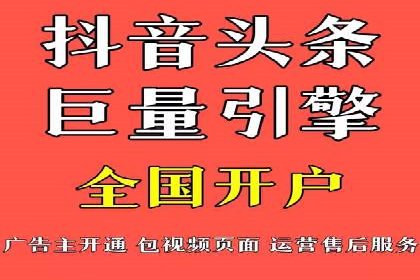 百度推广价格大揭底：看这些企业如何实现ROI最大化
