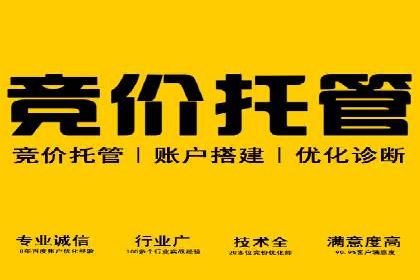 百度知道营销推广的成功故事